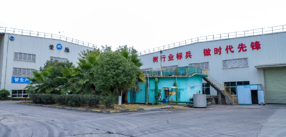 福建东南网：荣雁新材料开足马力冲刺“开门红”，龙雁开发区全力护航企业发展